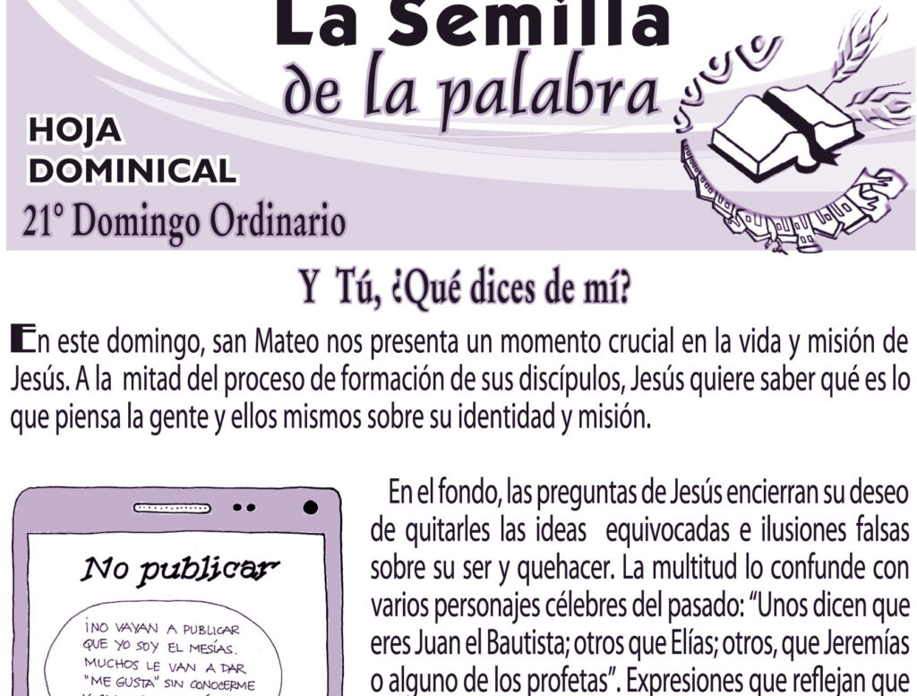 Semilla 1286