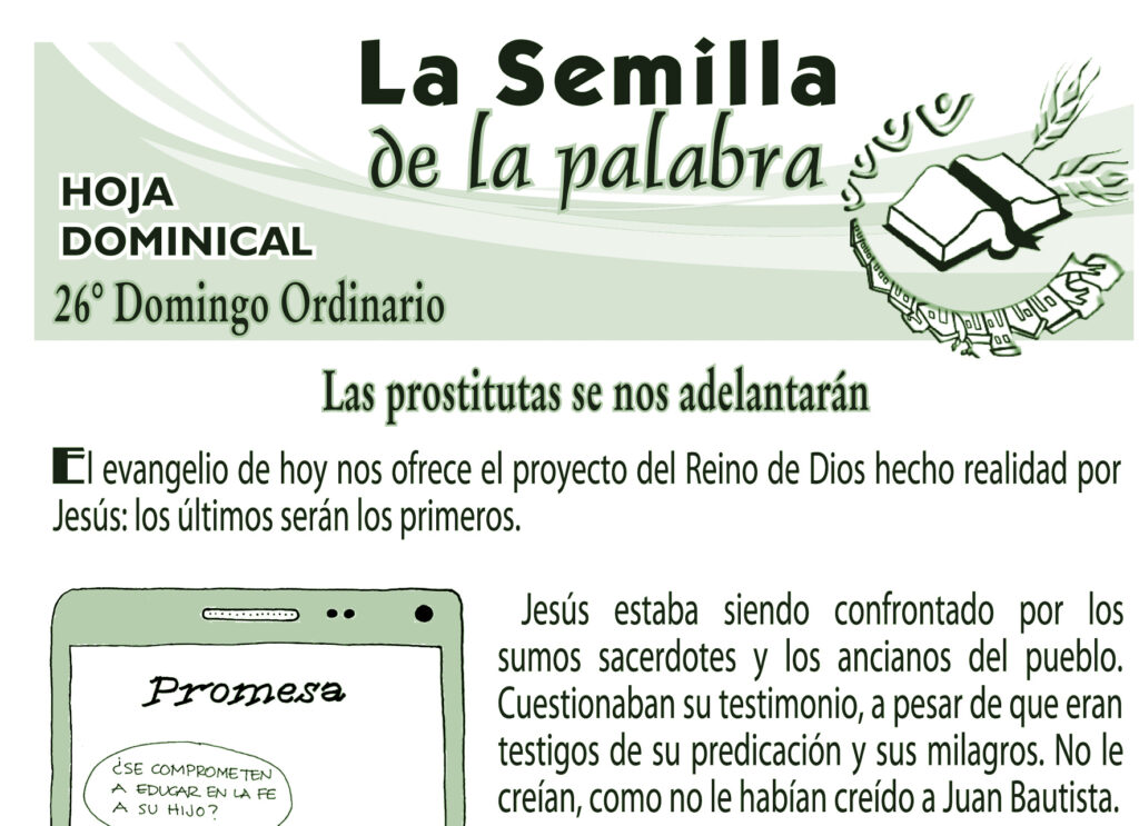 Semilla 1291
