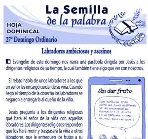 Semilla 1292