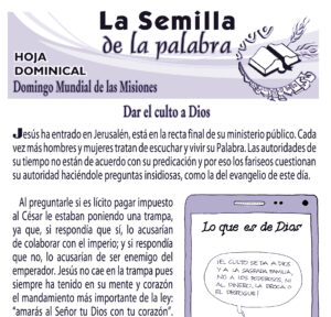 Semilla 1294