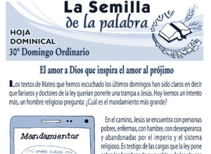 Semilla 1295
